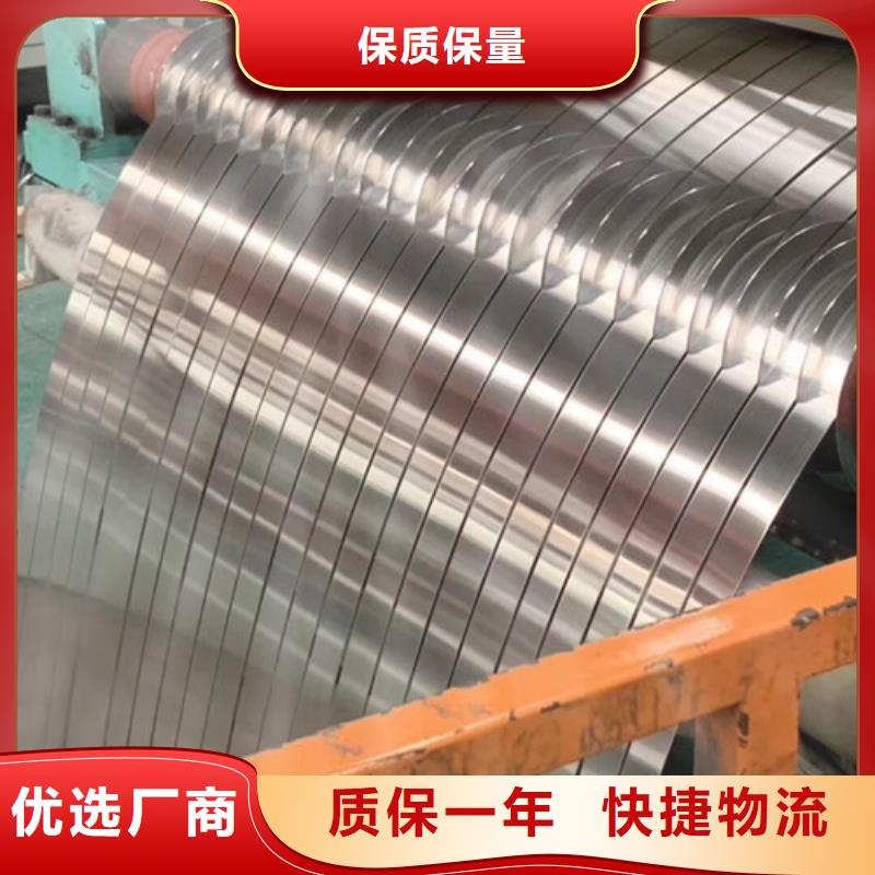 不锈钢板1不锈钢复合管颜色尺寸款式定制