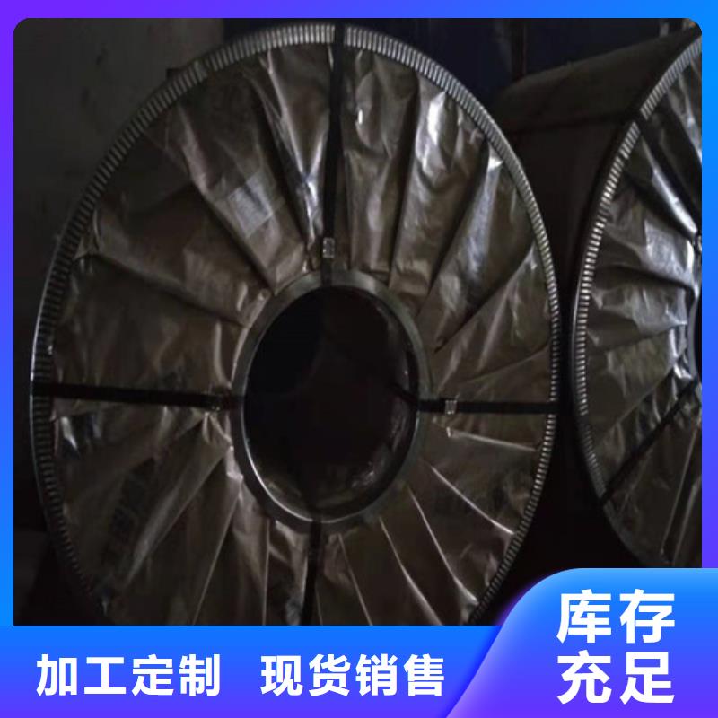 310S不锈钢板【多图】