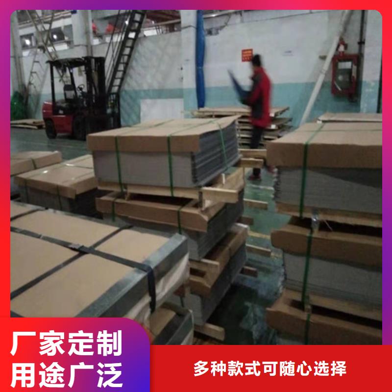 不锈钢板 304不锈钢厚板品种全