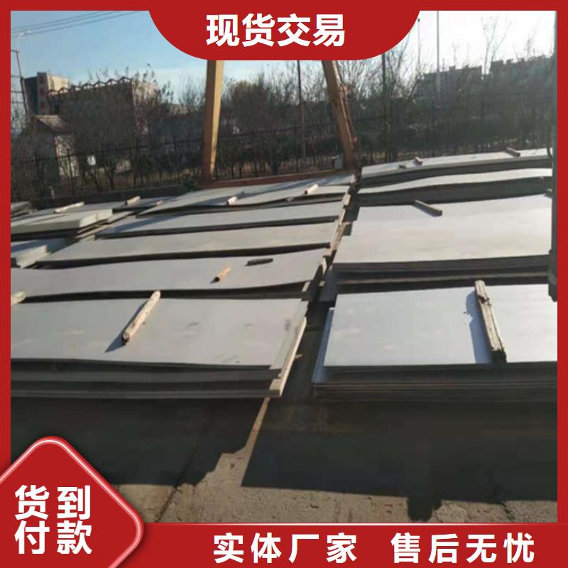 310S不锈钢板【多图】