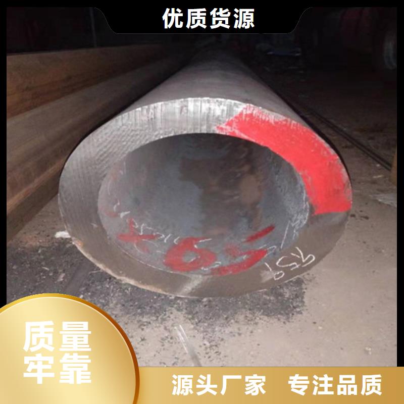304不锈钢厚壁管给您底价优惠