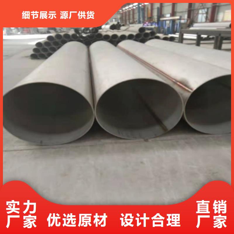 外径米价格可定做加工