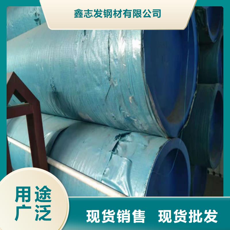 外径米价格可定做加工