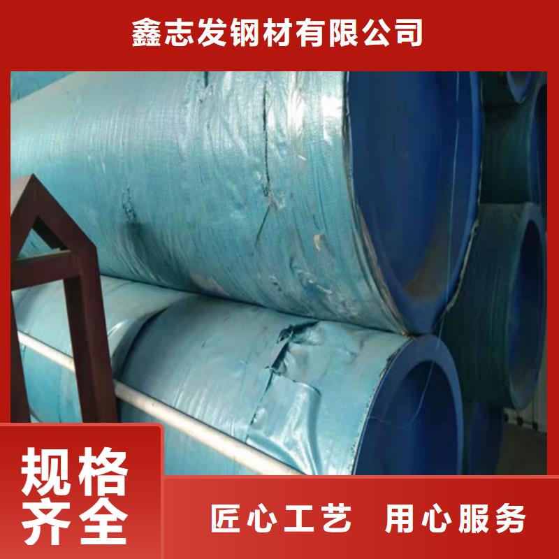 不锈钢管316L不锈钢管优质原料