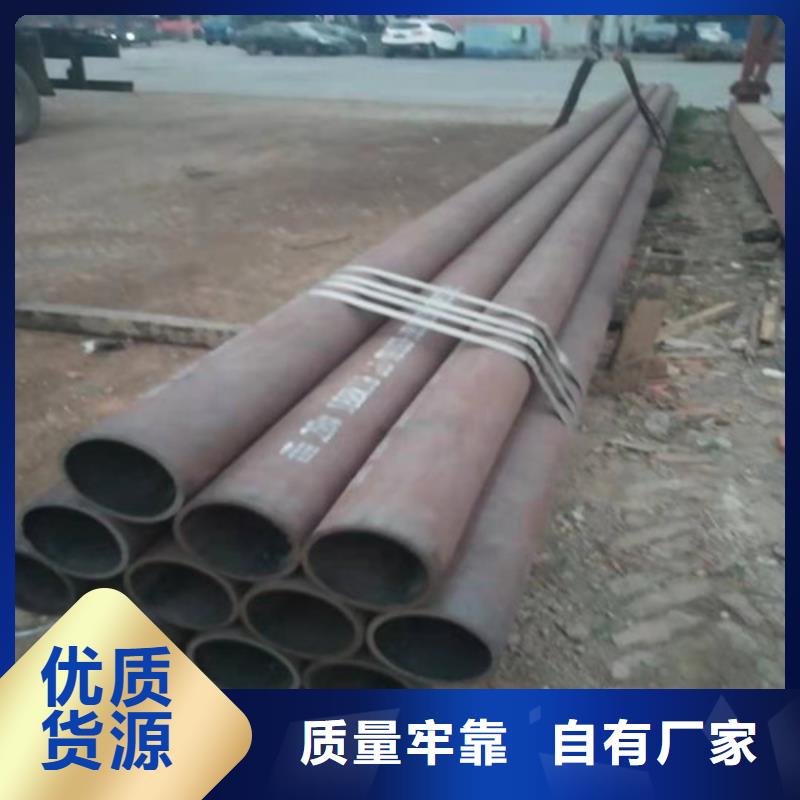 不锈钢矩形管实力厂家供应发货及时