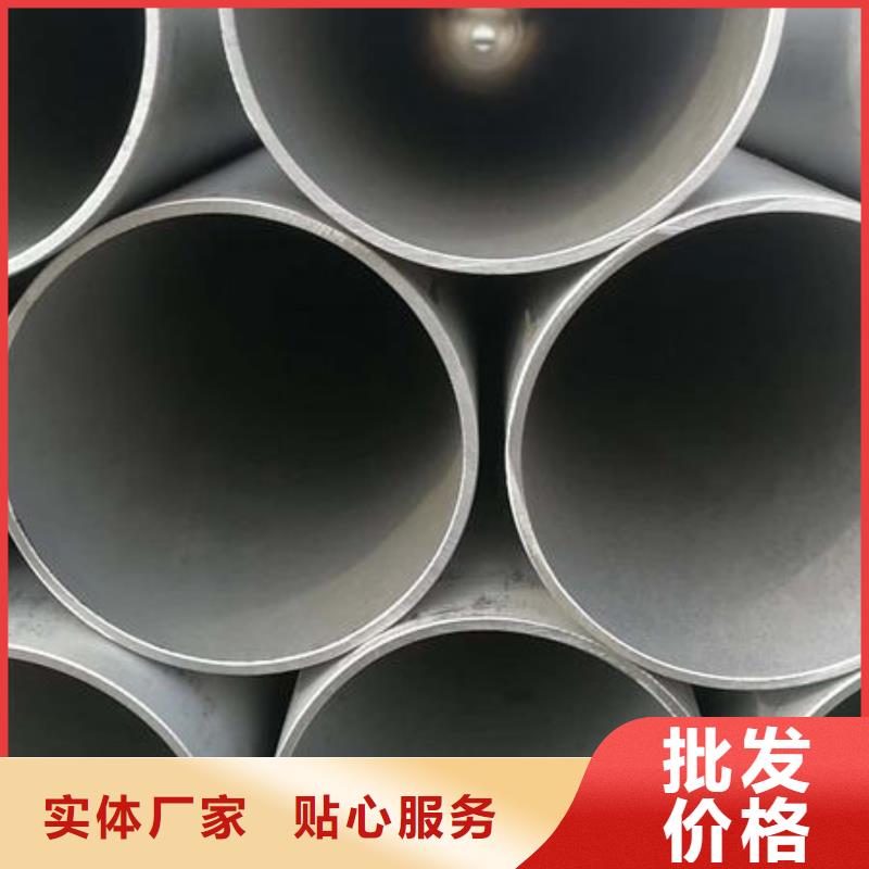 304不锈钢方管工厂实拍