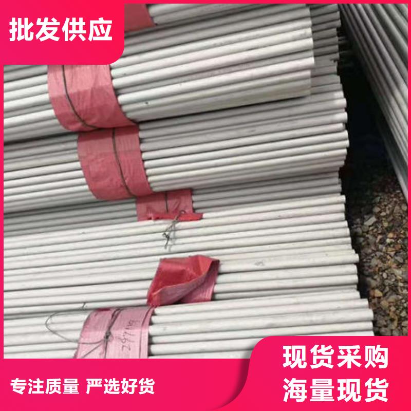 不锈钢矩形管实力厂家供应发货及时