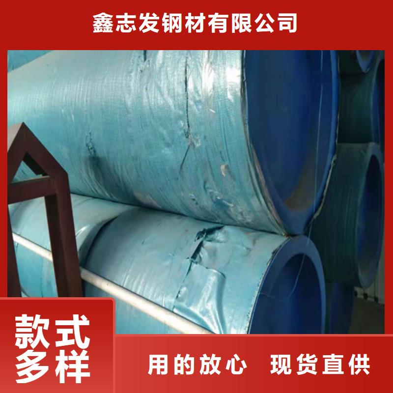 不锈钢管 压花不锈钢板厂家工厂认证