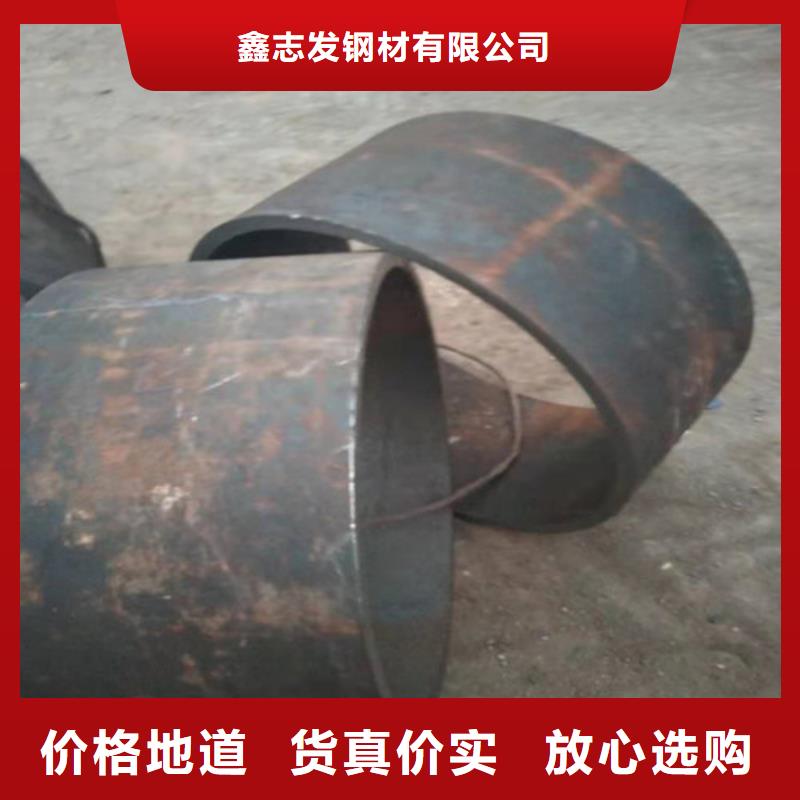 2205不锈钢管购买