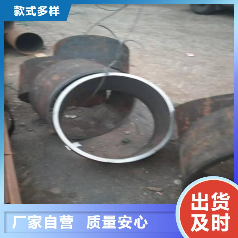 不锈钢管【不锈钢焊管】免费寄样
