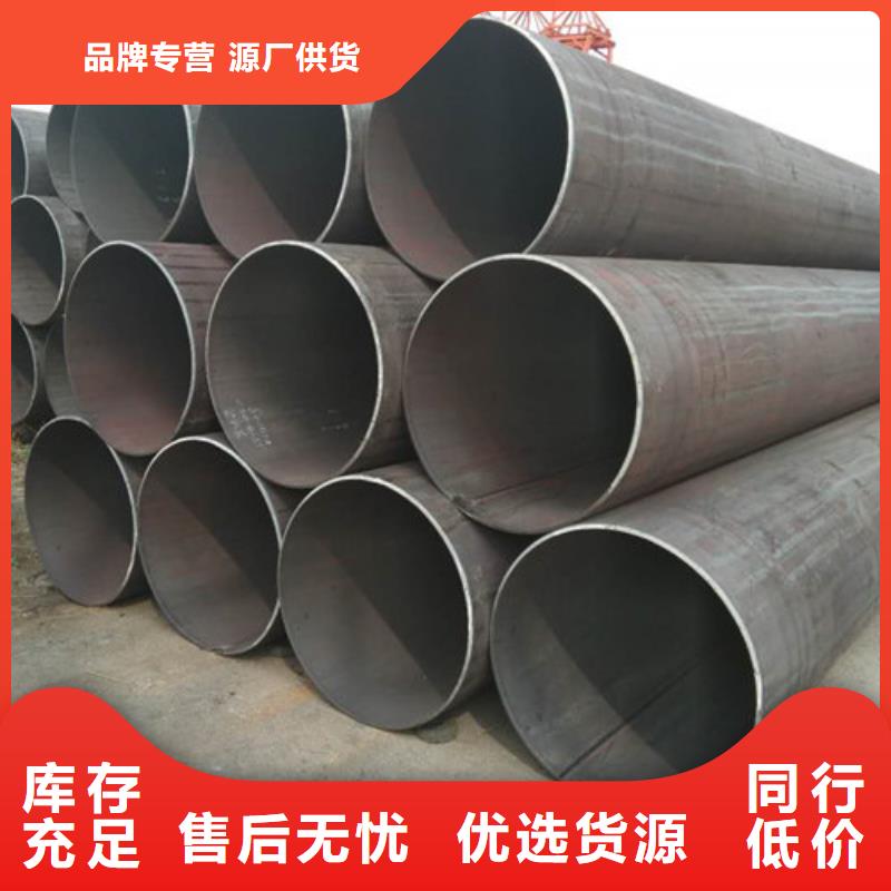 不锈钢管【不锈钢焊管】免费寄样