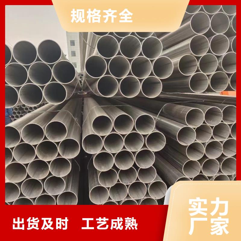 304不锈钢装饰管质量放心