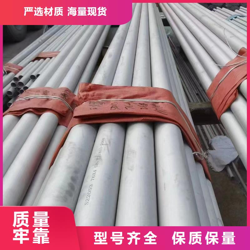 304不锈钢装饰管质量放心