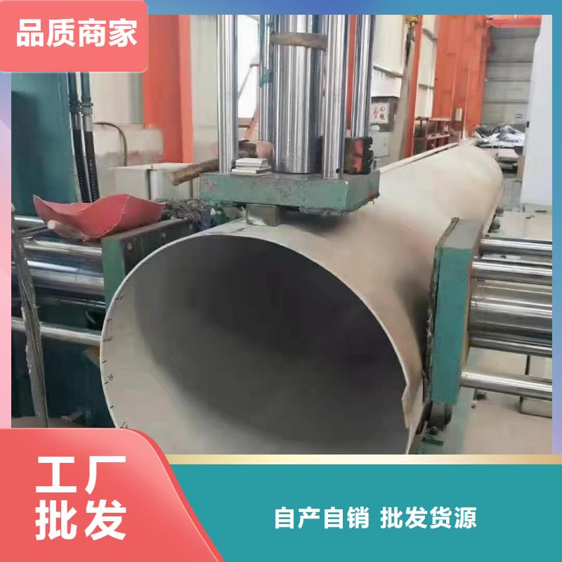 生产304薄壁不锈钢管质量可靠的厂家