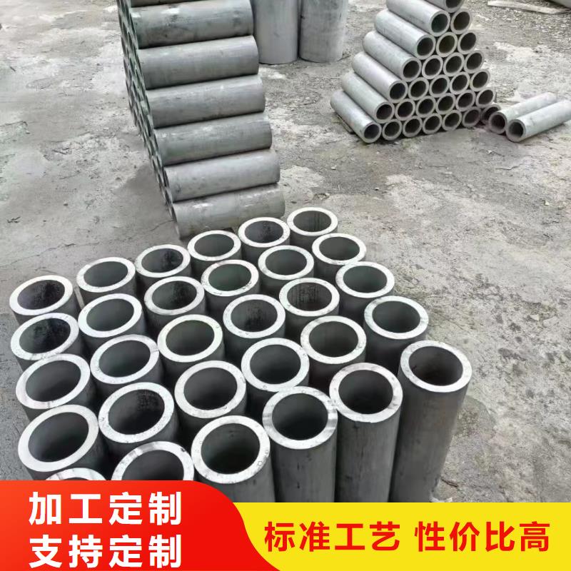 304不锈钢管流体管图片
