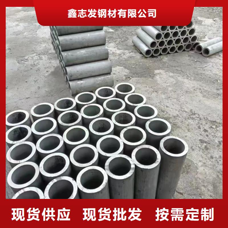 生产304薄壁不锈钢管质量可靠的厂家