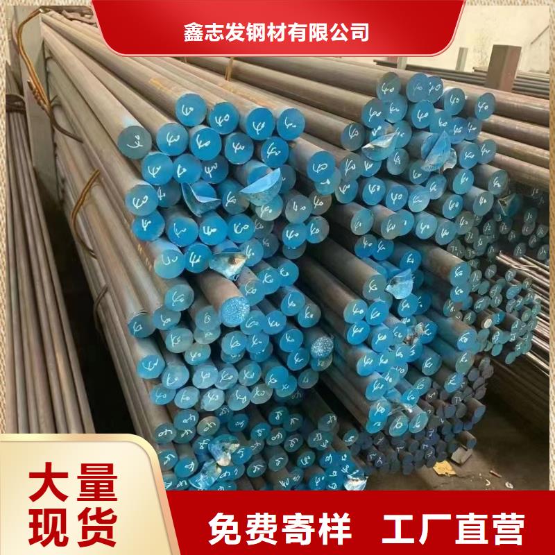 304不锈钢管流体管图片