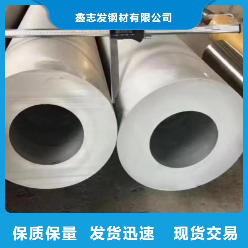 304不锈钢管流体管图片