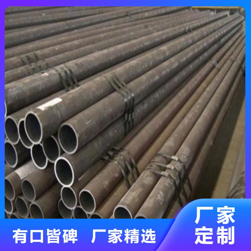 40cr无缝管报价凯弘进出口有限公司