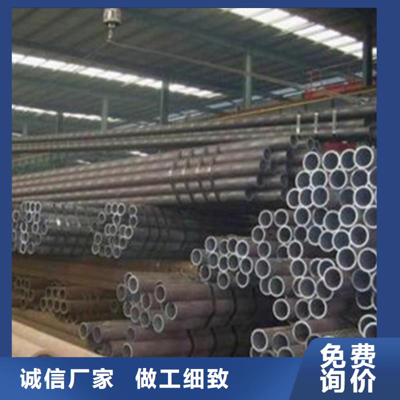 无缝钢管_结构用不锈钢管品牌专营