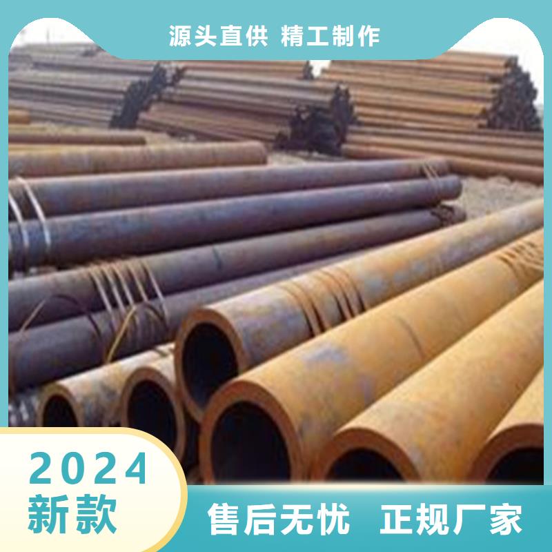 无缝钢管详细参数