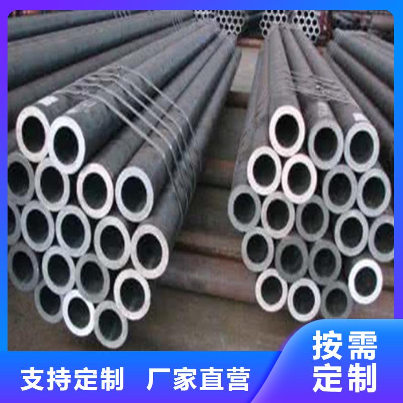 45号方矩管定尺方矩管管件加工厂