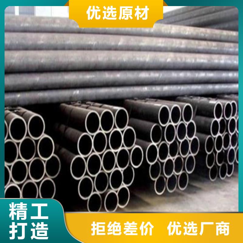 45号方矩管定尺方矩管管件加工厂