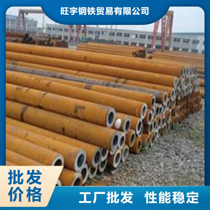无缝钢管详细参数