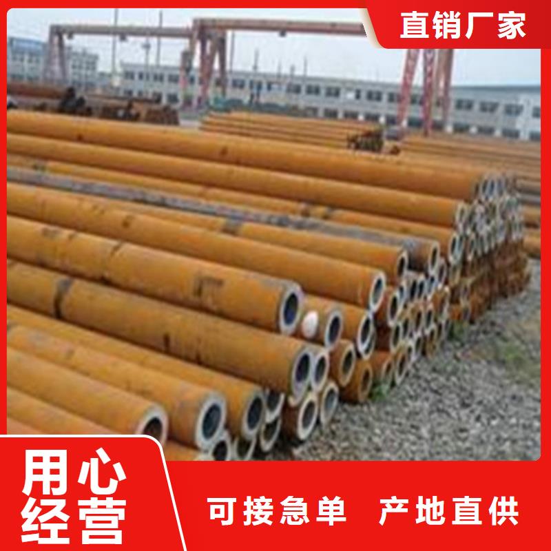 无缝钢管_结构用不锈钢管品牌专营