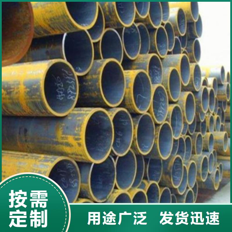 无缝钢管详细参数