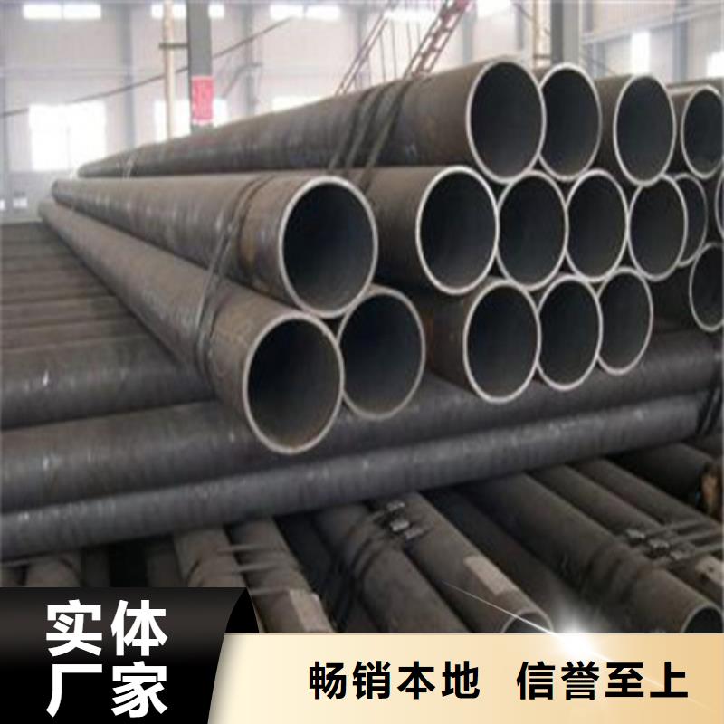 45号方矩管定尺方矩管管件加工厂