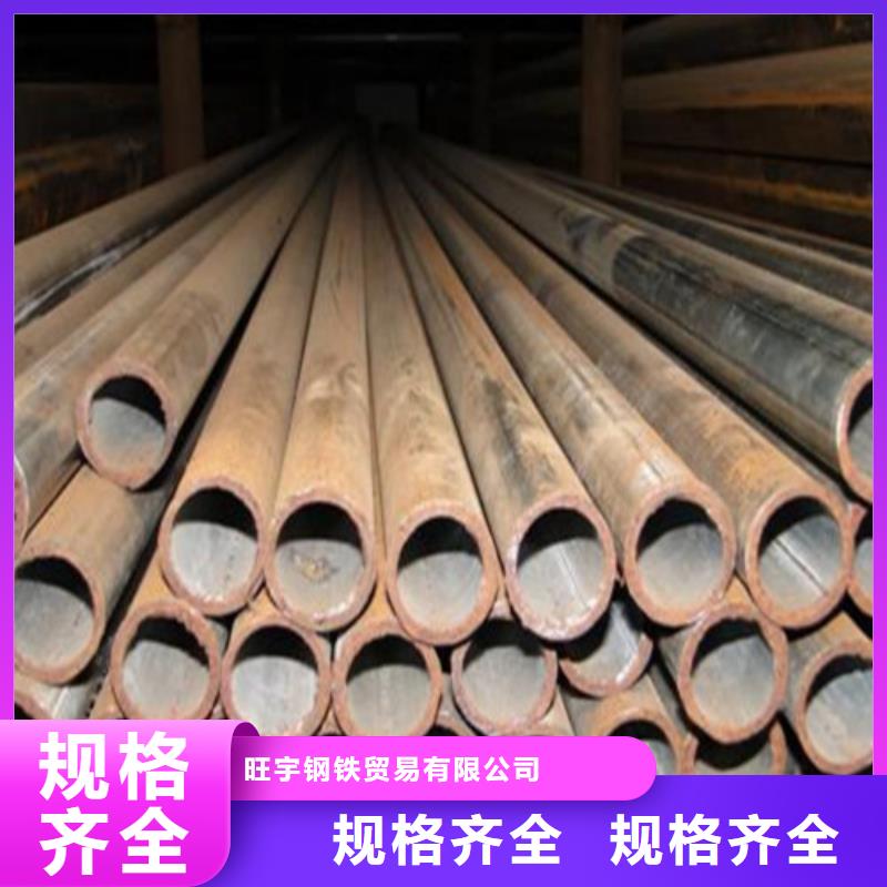 45号方矩管定尺方矩管管件加工厂