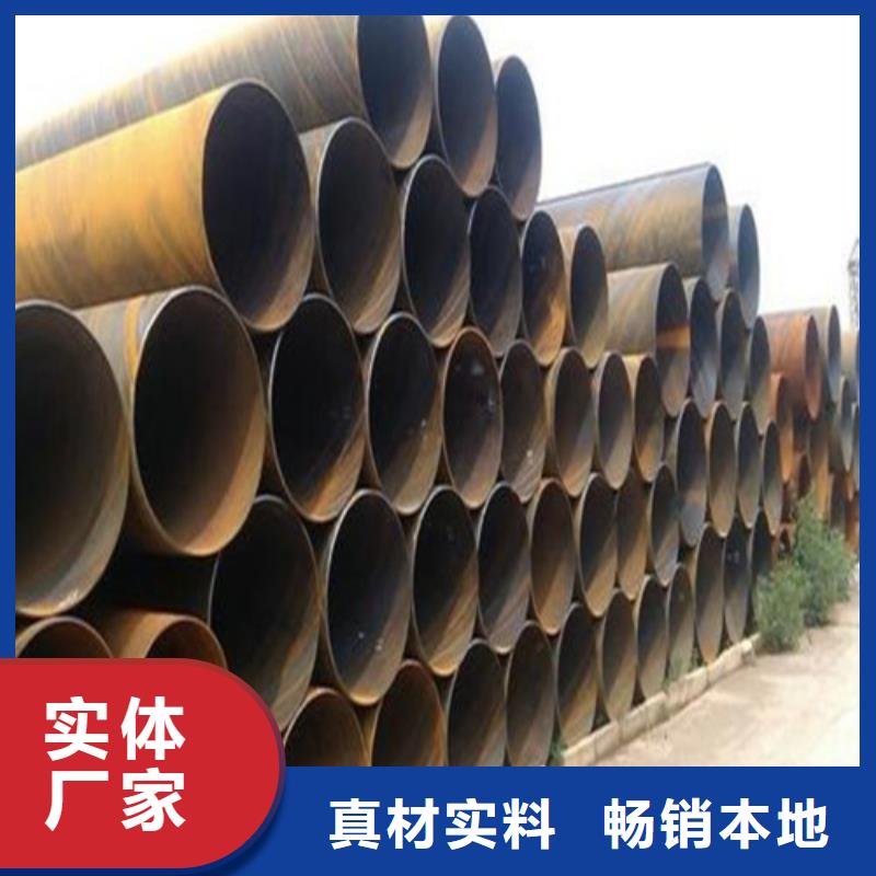 40cr厚壁无缝管批发零售商家山东凯弘进出口有限公司