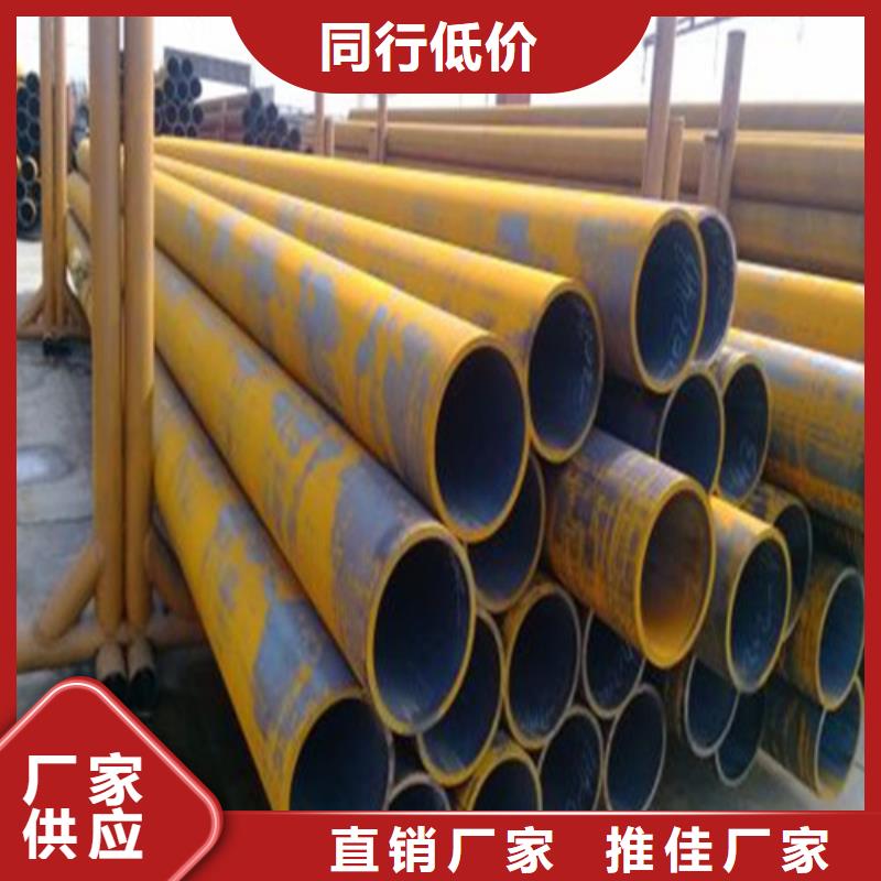 无缝钢管详细参数