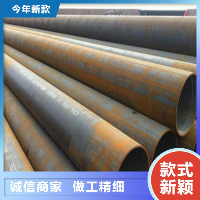 35crmo无缝管厚壁无缝管万吨库存