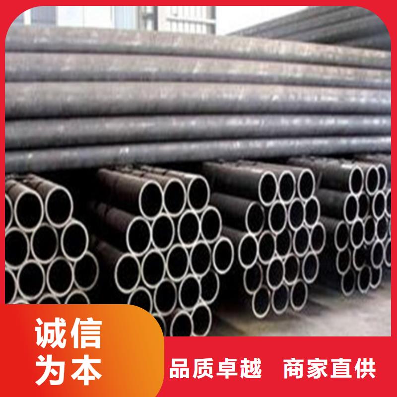 35crmo无缝管厚壁无缝管万吨库存