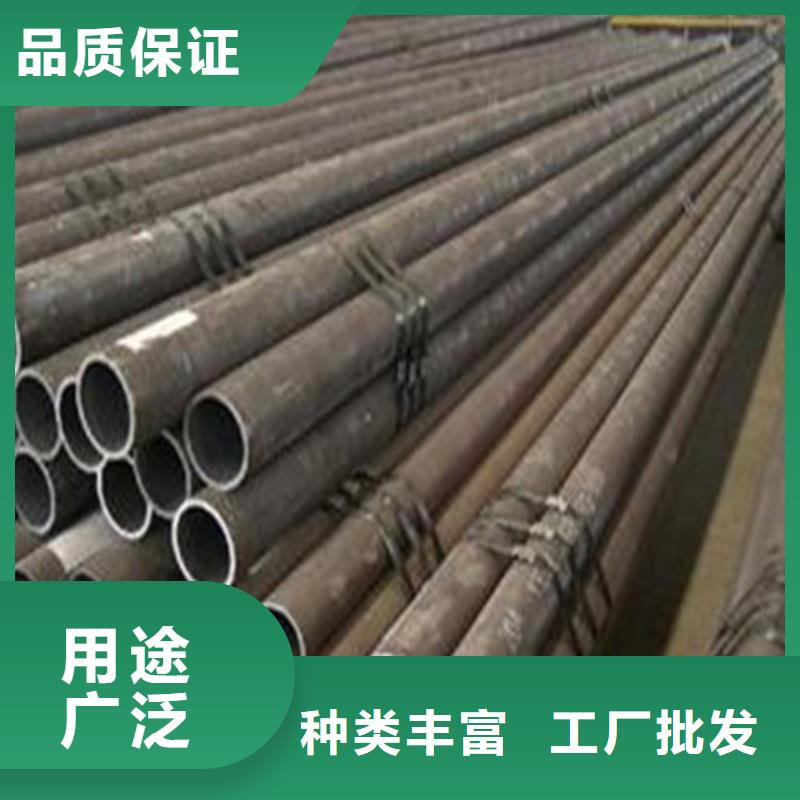 40cr厚壁无缝管批发零售商家山东凯弘进出口有限公司