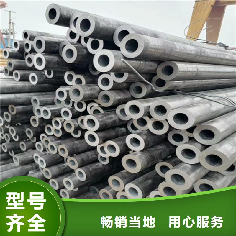 35crmo无缝管厚壁无缝管万吨库存