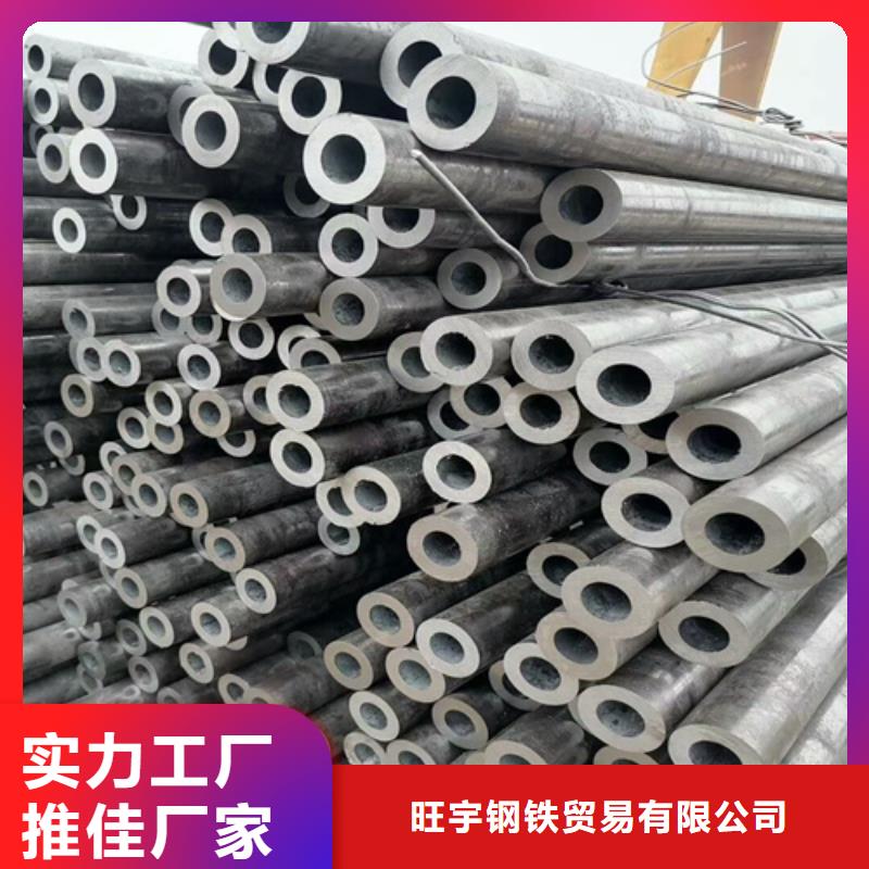 Q345方矩管加工厂报价