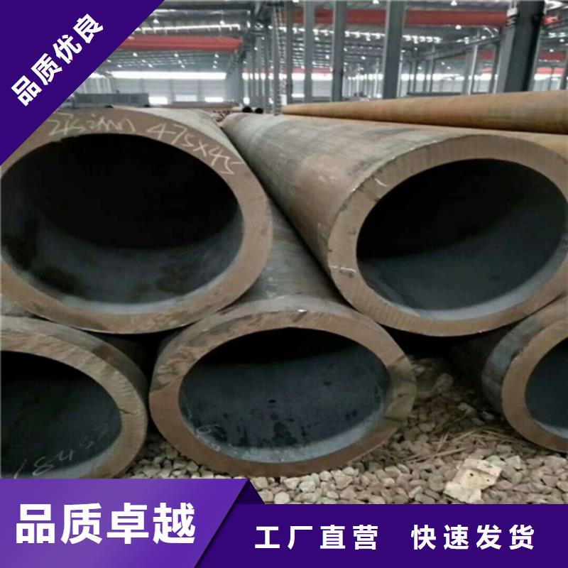 35crmo圆钢方钢理论重量表