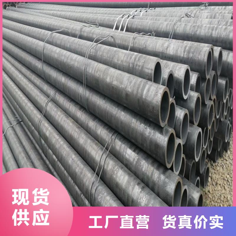 40cr无缝管报价凯弘进出口有限公司