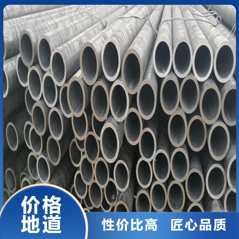 无缝钢管详细参数