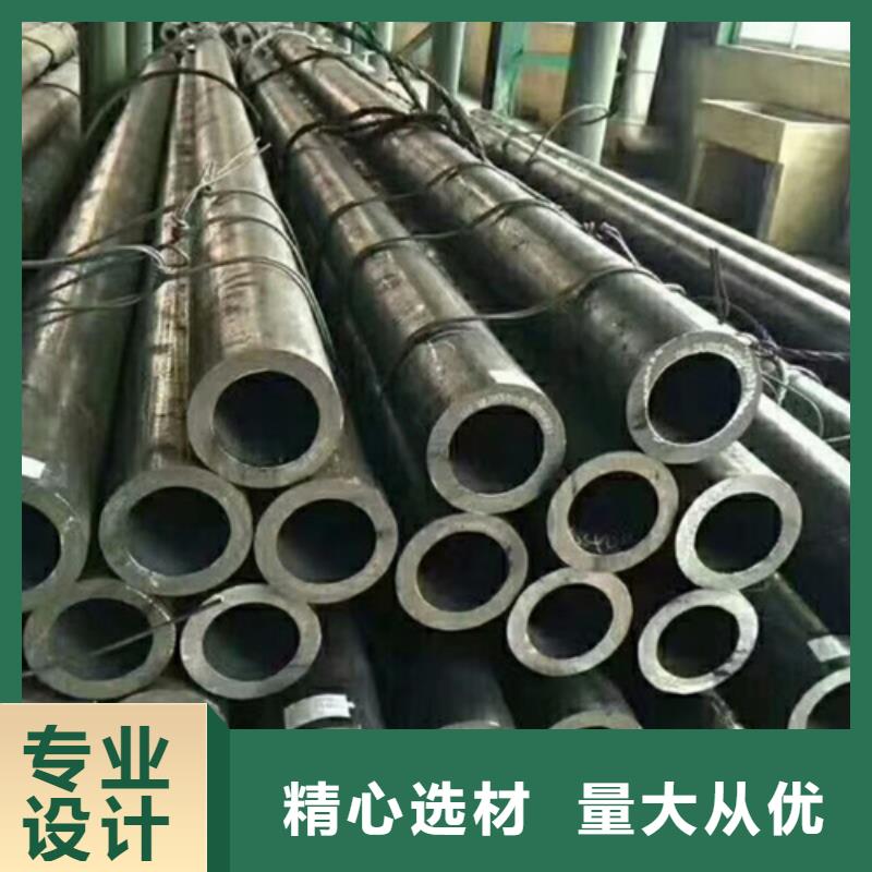 无缝钢管详细参数