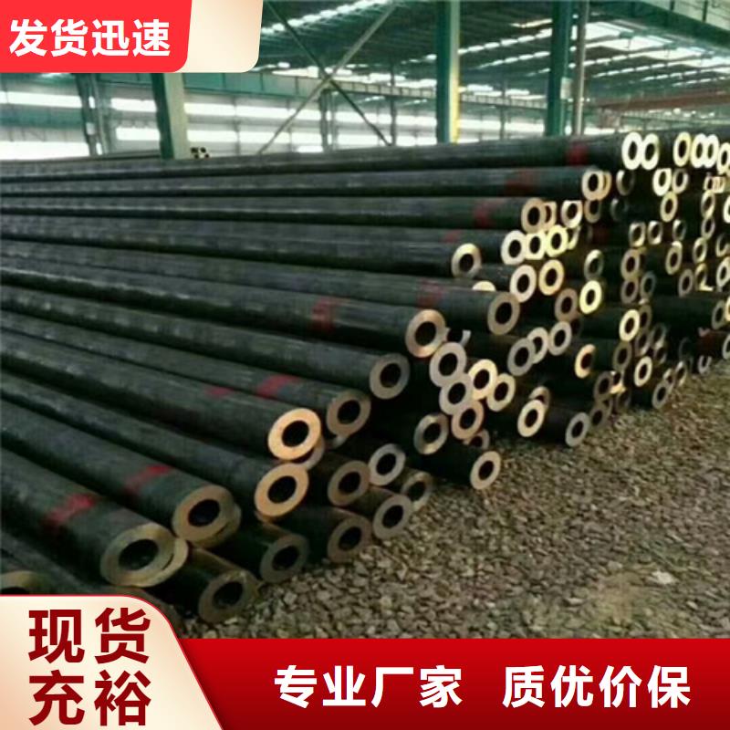 35crmo圆钢方钢理论重量表
