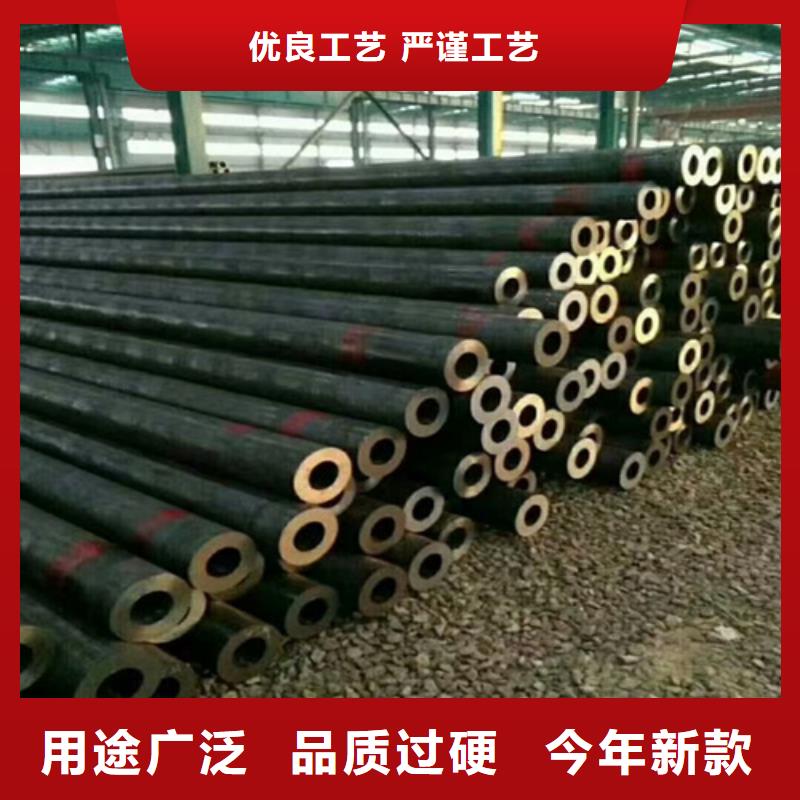 40cr厚壁无缝管批发零售商家山东凯弘进出口有限公司