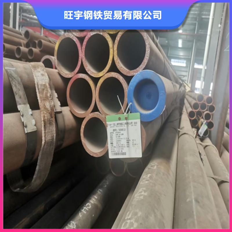 35crmo圆钢方钢理论重量表