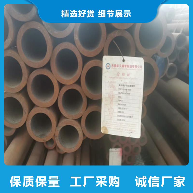 35crmo圆钢方钢理论重量表
