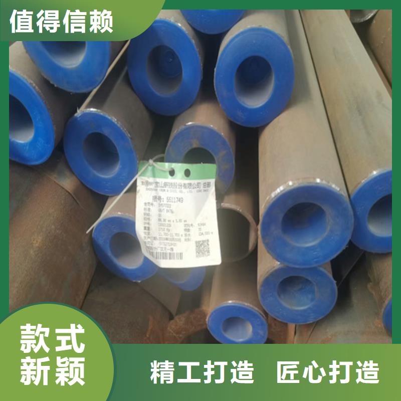 Q345方矩管加工厂报价