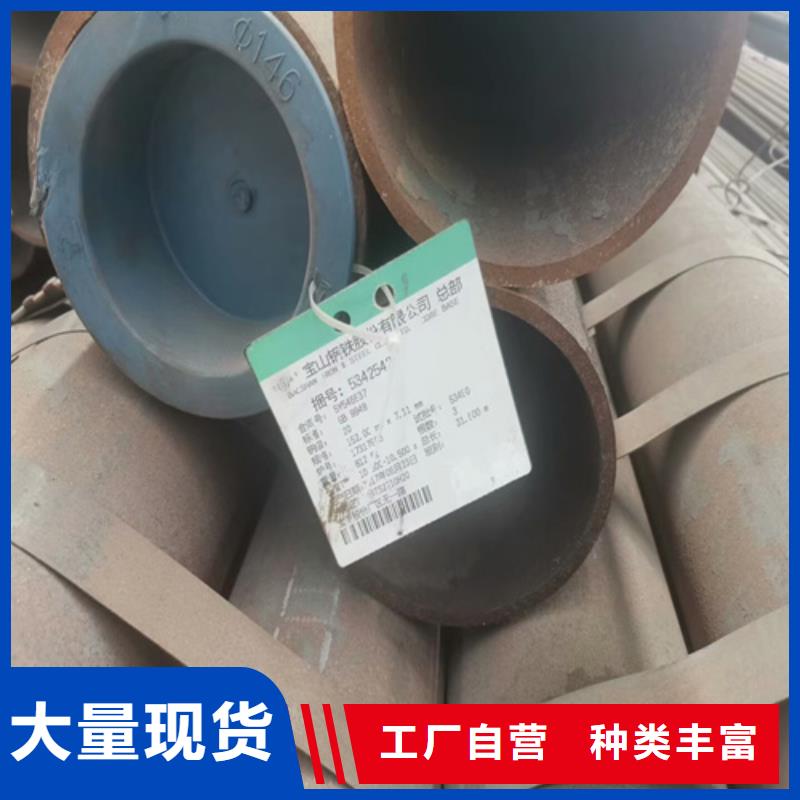 35crmo圆钢方钢理论重量表