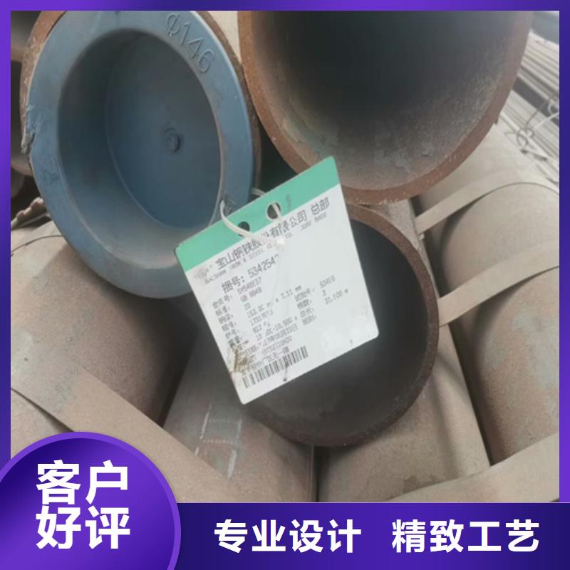 Q345方矩管加工厂报价
